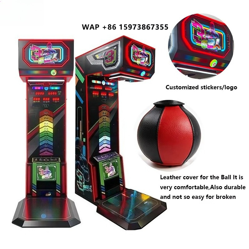 Arcade Games & Vending Llc Photos - Symulator boksu, elektroniczny mistrz boksu, gra