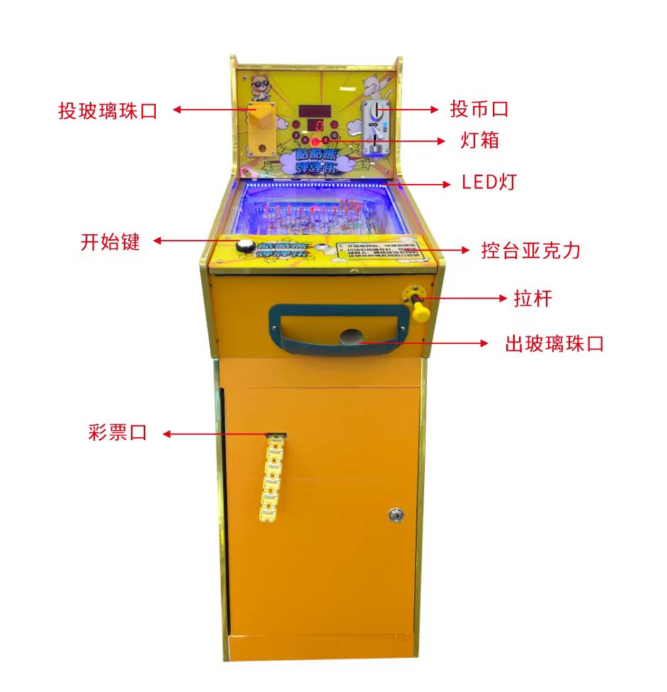 Skee Ball Arcade - Automat do gier zręcznościowych na monety