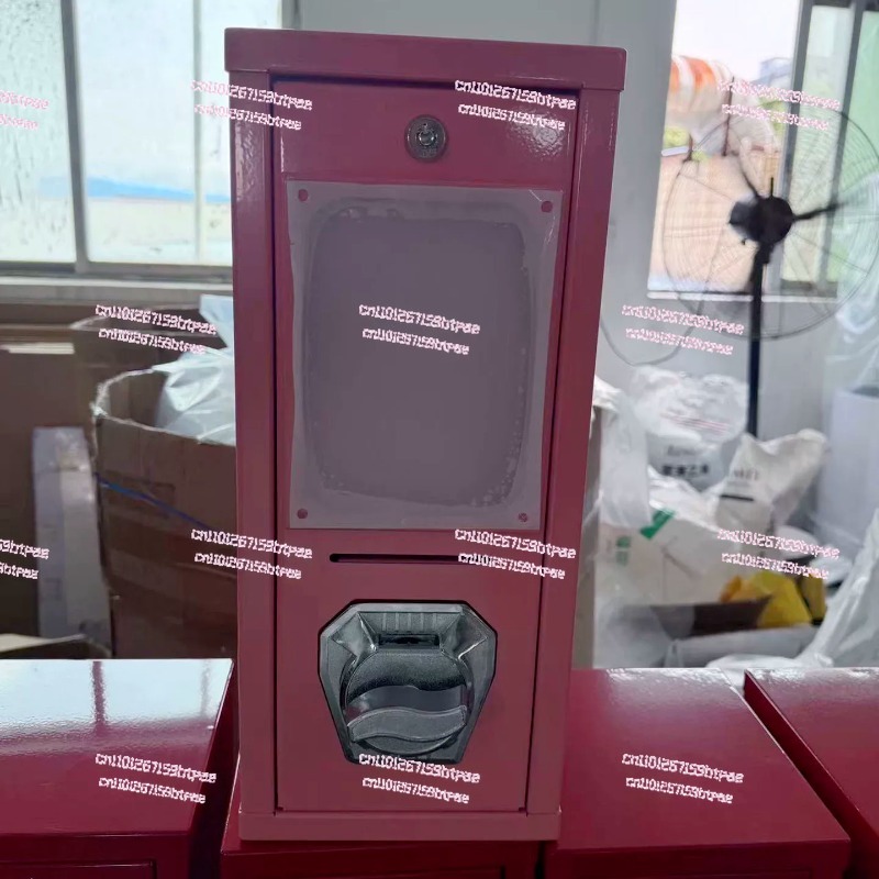 Arcade Vending Machine - Automat do wyciągania kart z gier
