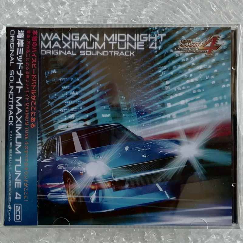 Anime WANGAN MIDNIGHT TUNE 4 Y – Arcade Wangan Midnight recenzja i cena