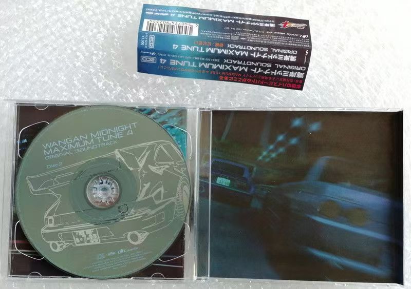 Anime WANGAN MIDNIGHT TUNE 4 Y – Arcade Wangan Midnight recenzja i cena
