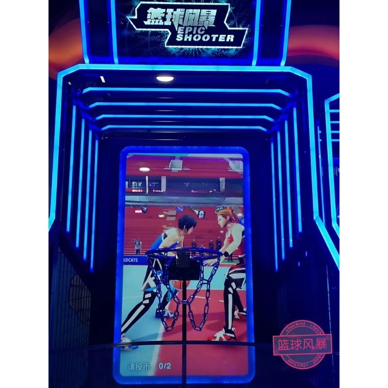 Profesjonalna maszyna do koszy – Arcade Game Coin recenzja i cena
